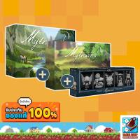 ราคา Fun Dice Mythwind Kickstarter Board Game (21311478391)