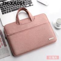 ราคา Laptop bag for lenovo new air13 huawei matebook14 apple macbook asus dell (19634196723)
