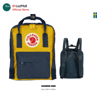 ราคา Fjallraven Kanken Mini โทนสีเหลือง น้ำตาล กระเป๋าเป้สะพายหลังขนาดเล็ก เป้ Kanken มินิ เป้คองเก้นสะพายหลัง กระเป๋าสะพายหลัง กระเป๋านักเรียน (7604181258)