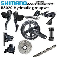 ราคา Shimano Ultegra R8070 R8020เซต2X11จานหน้า R8000ความเร็วชุดจานหน้าหลังเปลี่ยนเกียร์เทปคาสเซ็ต ST R8020 R8070ดิสก์เบรกไฮดรอลิคชุดโซ่ HG701ติดแบนชุด R8070จักรยานถนน (20479168556)