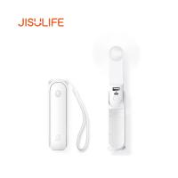 ราคา Jisulife F8 Multi function Fan พัดลมมือถือมัลติฟังก์ชั่น พัดลม ไฟฉาย แบตเตอรี่สำรอง รับประกัน 6 เดือน By Mac Modern (19524772951)