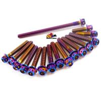 ราคา น็อตชุดแคร้งเครื่องสแตนเลส หัวเจาะรุ่น LS 125 17ตัวครบชุดซ้ายขวา น็อตแต่งชุดแท้งเลส LS อะไหลแต่งLS น็อตหัวเจาะ น็อตเลสแต่ง น็อตเลสหัวเจาะ (16519638775)