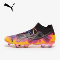 ราคา สตั๊ด Puma Future Ultimate Elements FG AG รองเท้าฟุตบอล ใหม่ล่าสุด (19662461180)