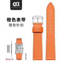 ราคา Suitable for Cartier watch with tank Tank London SOLO Kalibo small square watch for men and women leather strap chain (19986335109)