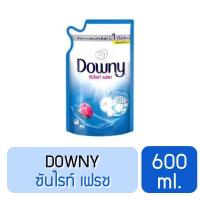 ราคา 550 1 3Ml น้ำยาซักผ้า ผลิตภัณฑ์ซักผ้า ดาวน์นี่ Downy 550ml น้ำยาซักผ้า ผลิตภัณฑ์ซักผ้า ดาวน์นี่ Downy (16995139454)