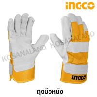 ราคา INGCO ถุงมือหนัง อเนกประสงค์ ขนาด 10 5 นิ้ว รุ่น HGVC01 Leather Gloves (405604993)