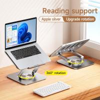 ราคา MC TS610 Tablet Stand 360 Rotation Holder Children Reading Support Stand Adjustable Aluminum Tablet Holder for iPad Textbook Laptop Stand Holder (18587461521)