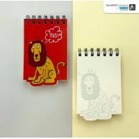 ราคา สมุดโน้ตปกอ่อน Pursenote สันห่วง ชุด Circle of Life ปกสิงโต (14526143240)