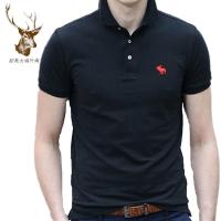 ราคา Abercrombie Fitch เสื้อโปโล แขนสั้น คอปก สําหรับผู้ชาย (20494219784)