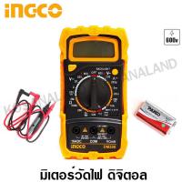 ราคา INGCO มิเตอร์วัดไฟ ดิจิตอล มัลติมิเตอร์ รุ่น DM200 Digital Multimeter (876210959)