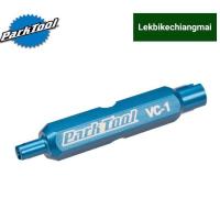 ราคา PARK TOOL VC 1 ตัวถอดวาล์วอลูมิเนียม VALVE CORE TOOL (7950232955)