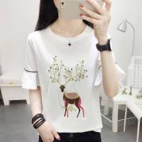 ราคา KDAShop เสื้อยืดลายปักน้อนกวางเพิ่มดีเทลตรงชายเสื้อแบบพริ้วๆ สีน่ารักใส่ได้ทุกวัย (8153132713)