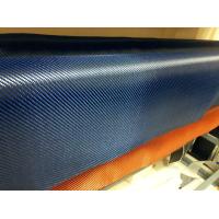 ราคา ผ้าคาร์บอนขนาด 1 6x1 5m เฉพาะผ้า (16106113530)