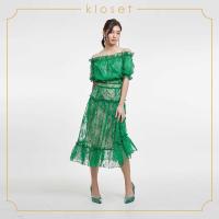 ราคา Kloset Design Floral Lace Embroidered Skirt RS20 S005 กระโปรงผ้าลูกไม่ กระโปรงแฟชั่น กระโปรงแต่งดีเลบเพรช (7193220946)