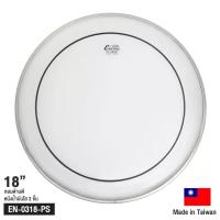 ราคา Remo Encore EN 0318 PS หนังกลองทอม 18 แบบน้ำมันใส 2 ชั้น รุ่น Pinstripe Clear Made in Taiwan (16728299277)
