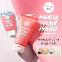 ราคา Cathy Doll Water Splash Essence with L Glutathione 3in1 แบบหลอด (19155785776)