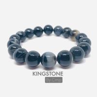 ราคา Agate กำไลหิน อาเกต สีน้ำตาลดำ กำไลนำโชค พลังแห่งความเชื่อมั่น ขนาด 8 10 12 14 mm เกรดพรีเมี่ยม (21083734285)