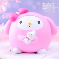 ราคา Sanrio กระปุกออมสิน การ์ตูนชินนาม่อนโรล กันตก อุปกรณ์เสริมสําหรับเด็ก ของขวัญวันเกิดTH (20742954857)