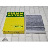 ราคา กรองแอร์ กรองแอร์ ชาโคล Range Rover Evoque L538 2011 Mann Cabin Air filter (20413272674)