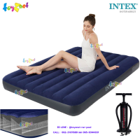 ราคา Intex ส่งฟรี ที่นอนเป่าลม 4 5ฟุต ฟูล 1 37x1 91x0 25ม ดูรา บีม ไฟเบอร์ เทค โครงสร้างใหม่ นอนสบายขึ้น สีน้ำเงิน รุ่น 64758 ที่สูบลม ดับเบิ้ลควิ๊ก ทรี (7979036865)