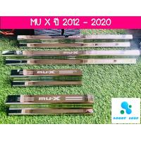 ราคา ชายบันได อีซูซุ มิวเอ็กซ์ ปี 2012 2020 ชายบันไดสแตนเลส ไม่ขึ้นสนิม สคัพเพลท Isuzu Mu X (6092076532)