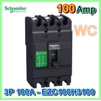 ราคา รอใส่รูป Schneider เบรกเกอร์ 3P 100A EZC100H3100 เบรกเกอร์ตู้3เฟส รุ่น30KA เบรกเกอร์ชไนเดอร์ (1368050341)