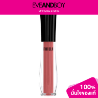 ราคา MILLE Satin Matte Liquid Lip (1466786437)