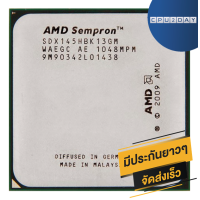 ราคา AMD 130 ซีพียู CPU AM3 Sempron 130 2 6Ghz พร้อมส่ง ส่งเร็ว ฟรี ซิริโครน มีประกันไทย (655714734)