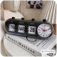 ราคา COD Digital Flip Clock Desktop Ins Mechanical Electronic Clock Furnishing Articles Desktop Alarm Clock Student With Creative Calendar Clock (16468349598)