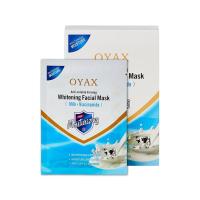 ราคา แผ่นมาส์กหน้า 3 แผ่น 25 บาท หมดอายุปี 2028 OYAX Facail Mask ของแท้100 mask face มาร์คหน้า มาส์กหน้า มาส์กแผ่นหน้า แผ่นมาร์คหน้า มาส์กส่วนผสมธรรมชาติ (20798228769)