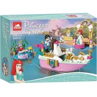 ราคา LEGO Girl Mermaid 43191 Ariels Royal Wedding Celebration Ship 41153 Princess Assembly Lego Building Blocks (20709683767)