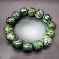 ราคา ทิเบตยากษัตริย์สร้อยข้อมือหินถังลูกปัดสร้อยข้อมือลูกปัดเก่าวงกลมเดียวผู้ชายและผู้หญิงสุขภาพอุกกาบาตพลังงานหิน16มิลลิเมตร (14343420972)