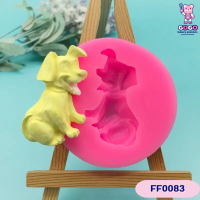 ราคา พิมพ์น้องหมา สุดน่ารัก พิมพ์ฟองดอง (20179855403)