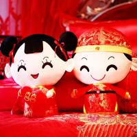 ราคา เตียงในงานแต่งงานตุ๊กตาคู่ตุ๊กตาตุ๊กตาหนานุ่มของขวัญแต่งงานสร้างสรรค์ห้องแต่งงานหมอน Hi (20630038039)