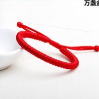 ราคา พร้อมส่ง สร้อยข้อมือ ด้ายแดง เซียวจ้าน หวังอี้ป๋อ ป๋อจ้าน แถมเข็มกลัดน้องกระต่ายด้วยค่ะ (15291995028)
