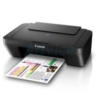 ราคา CANON PIXMA E410 NEW MG2570s Print Scan Copy All in one พร้อมติดแท้ง หมึก มือ1 (16569555950)