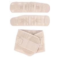 ราคา Lumbar Waist Belt bands waist Support Corset Back Belt Belly Corset Orthopedic Corsets Medical back ce back belt (13515949454)