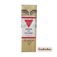 ราคา Mat เสื่อปิคนิค เสื่อพับ เสื่อพลาสติก 180x300 ซม ยาว 3 เมตร ตราห้าห่วง เกรดพรีเมียม ราคาส่ง รับโรงงาน (20831786897)