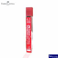 ราคา Faber Castell ไส้ดินสอ ไส้ดินสอกด ขนาด 0 5mm 0 7mm ความเข้ม HB 2B Fine Lead 12ไส้ 20ไส้ (19490068247)