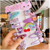 ราคา กิ๊ฟติดผม กิ๊ฟติดผมเกาหลี กิ๊ฟติดผมน่ารักๆ กิ๊ฟยกเซ็ต (17921918660)