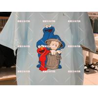 ราคา Uniqlo X KAWS X Sesame Street 2nd แขนสั้น Uniqlo (19228204571)