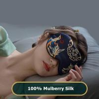 ราคา SILK EYE MASKS ผ้าปิดตาผ้าไหมมัลเบอร์รี่แท้ 100 เกรด 6A 100 double sided mulberry silk Gift Box (9794858980)