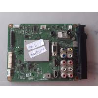 ราคา อันที่ 201 TOSHIBA 40PB200T ซีสเตร็ม V28A001454A1 51PIN จอ S ดีเทสแล้ว (19755531740)