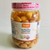 ราคา กระเทียมโทนดอง สามรส วนัสนันท์ น้ำหนักสุทธิ 830 กรัม น้ำหนักเนื้อ 450 กรัม กระเทียมโทนเชียงใหม่ สำหรับประกอบอาหาร ของฝากจากเชียงใหม่ (8751229449)