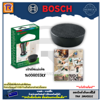 ราคา BOSCH บ๊อช แผ่นใย แผ่นขัด อเนกประสงค์ 65 มม ใช้กับเครื่องขัดอเนกประสงค์ Universal Brush ของแท้100 3140160 (18191495150)