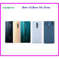 ราคา ฝาหลัง ฝาครอบแบต Oppo Reno 10xReno 10x Zoom (21137377937)