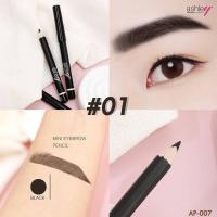ราคา 1โหล AP 007 แอชลี่ย์ ดินสอเขียนคิ้ว ดินสอเขียนขอบตา อายไลเนอร์ แท่งสั้น ASHLEY MINI EYEBROW PENCIL (18446071695)