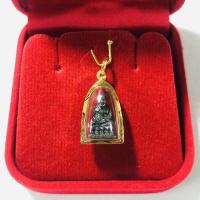 ราคา ผ่อน0 บัตรเครดิต หลวงปู่ทวด วัดช้างให้ จ ปัตตานี เลี่ยมทองแท้90 เลี่ยมกันน้ำ พร้อมใบรับประกันทุกชิ้น (16427081750)