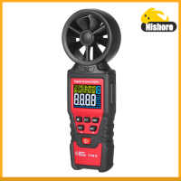 ราคา SMART SENSOR ST6816 Handheld Digital Anemometer Wind Speed Measurement Measurer Air Velocity Airflow Meter Gauge with LCD Backlight Measuring Range 0 40m s 30 00m s Maximum Minimum Average Value Stora