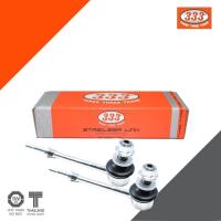 ราคา 333 ลูกหมากกันโคลงหน้า TOYOTA VIGO 2WD 48820 0K010 ลูกหมากรถยนต์ 1 กล่อง 2 ชิ้น (10847801919)